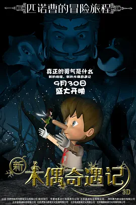 国产精品每日在线观看男人的天堂