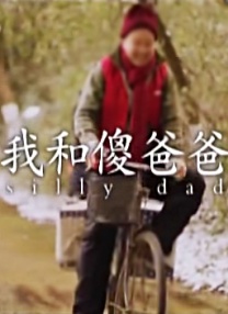 国产精品每日在线观看男人的天堂
